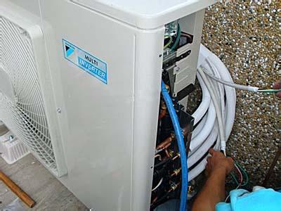 东昌商场中央空调分析及中央空调的维保分析